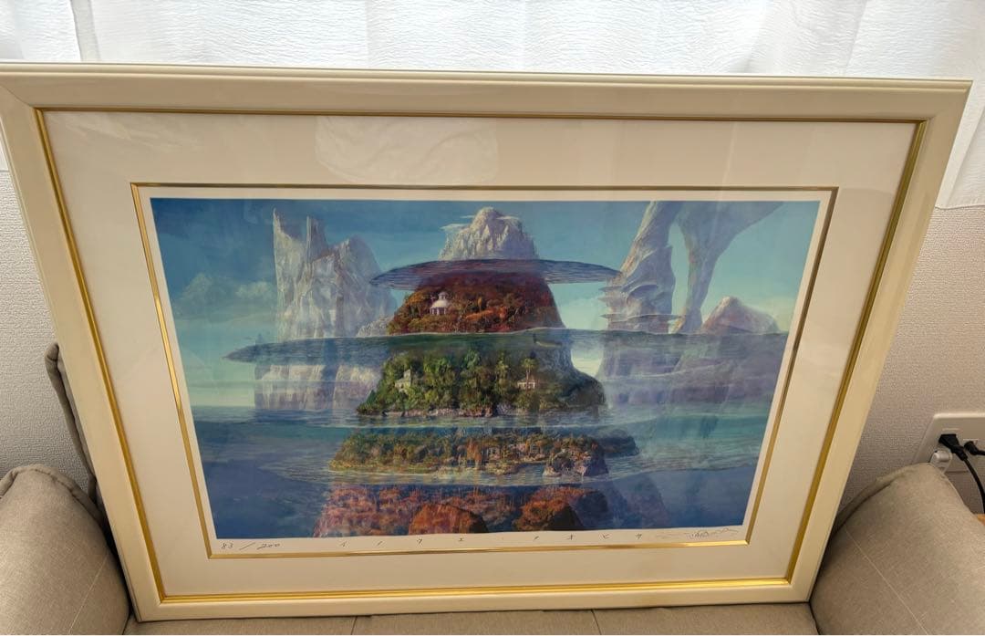 限定品】井上直久 多層海麗日 イバラード イノウエナオヒサ 井上直久