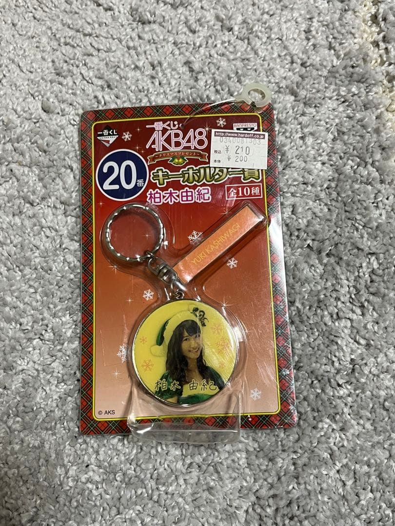 まとめ売り】AKB48 柏木由紀 ゆきりん グッズ - メルカリ