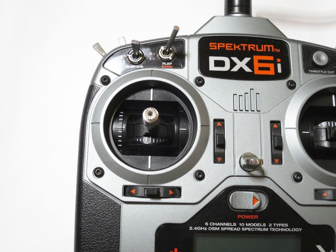 Spektrum DX6i 6-チャンネル 送信機 プロポ ホライゾン ホビー