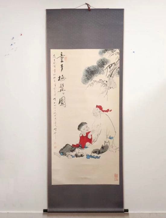 真作】掛軸 笠井利之 雀乃お宿 加藤栄三に師事 逸品