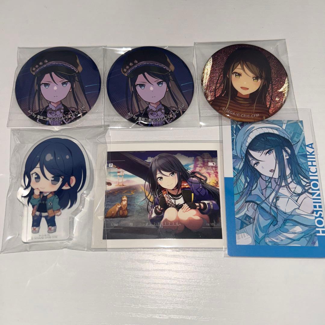 星乃一歌 まとめ売り - メルカリ