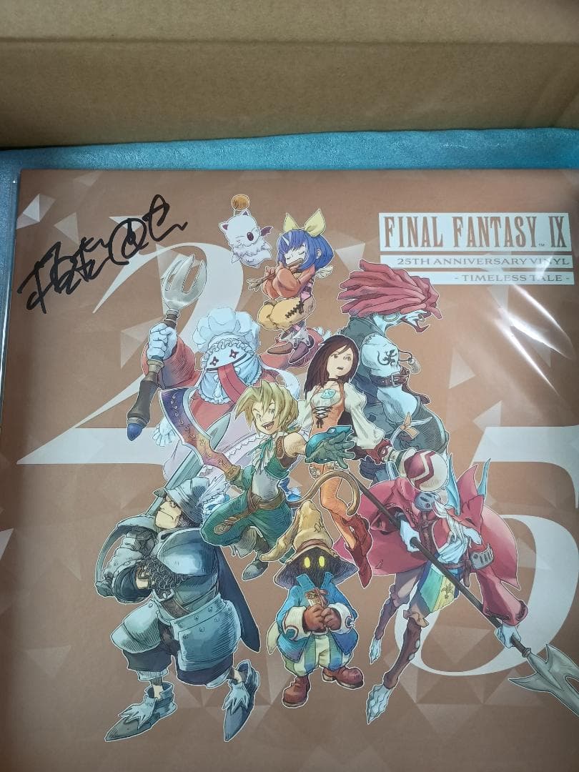 植松伸夫 サイン入り FINAL FANTASY IX 25th