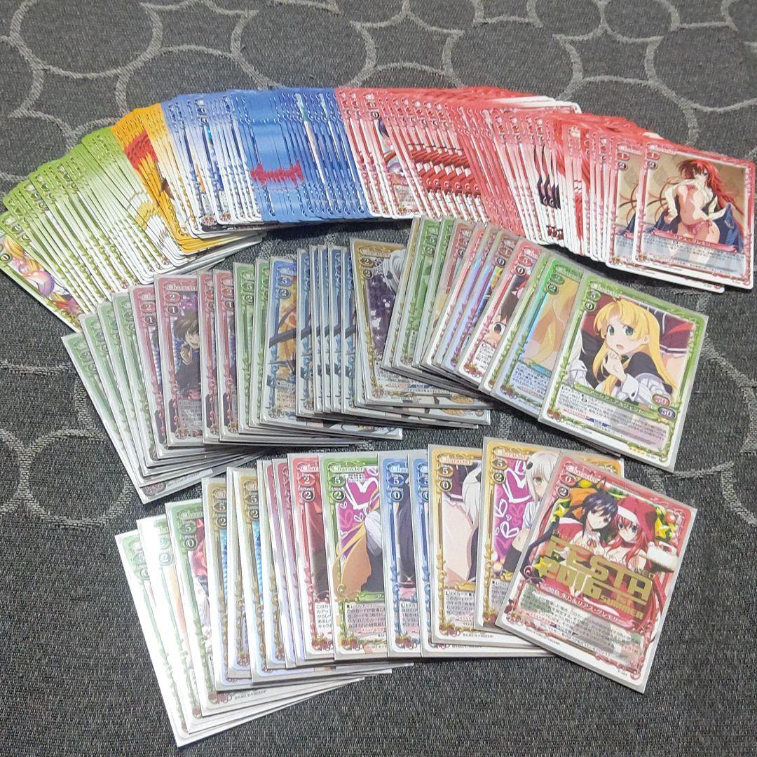 ハイスクールDxD プレメモ 引退 まとめ売り デッキセット プレシャス