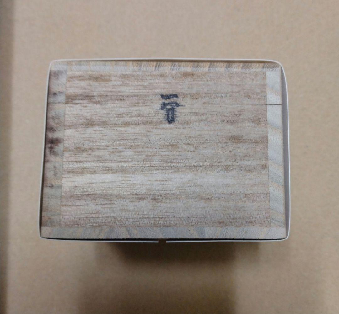 希少】ウルトラ怪獣根付「ガラモン」