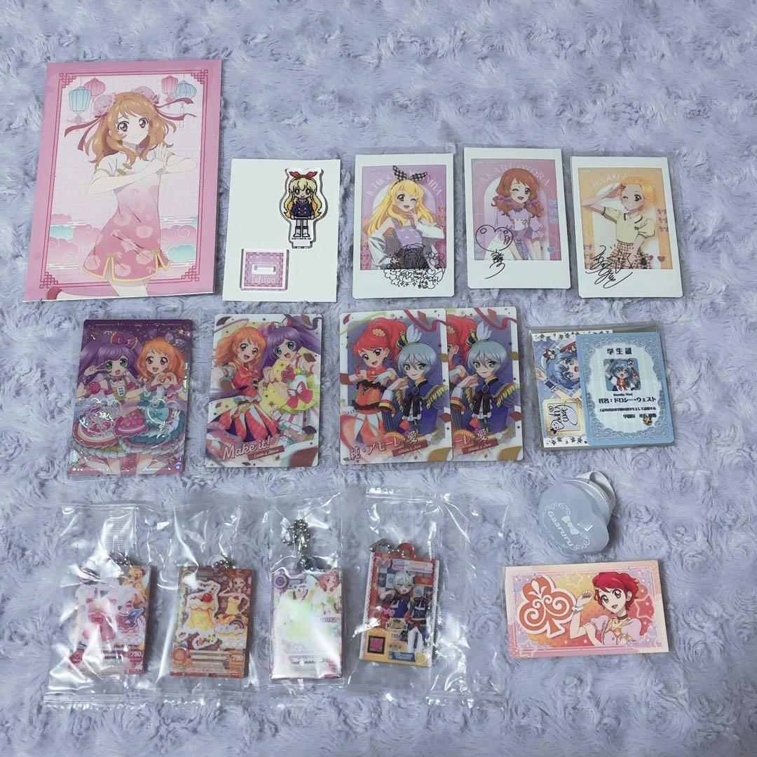アイカツ プリパラ まとめ売り ガチャ トレカ アクスタ アクキー