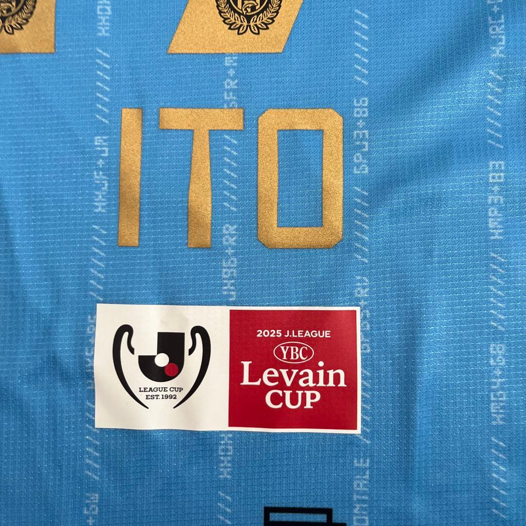 川崎フロンターレ 伊藤達哉選手 あんたが大将ユニフォーム - メルカリ