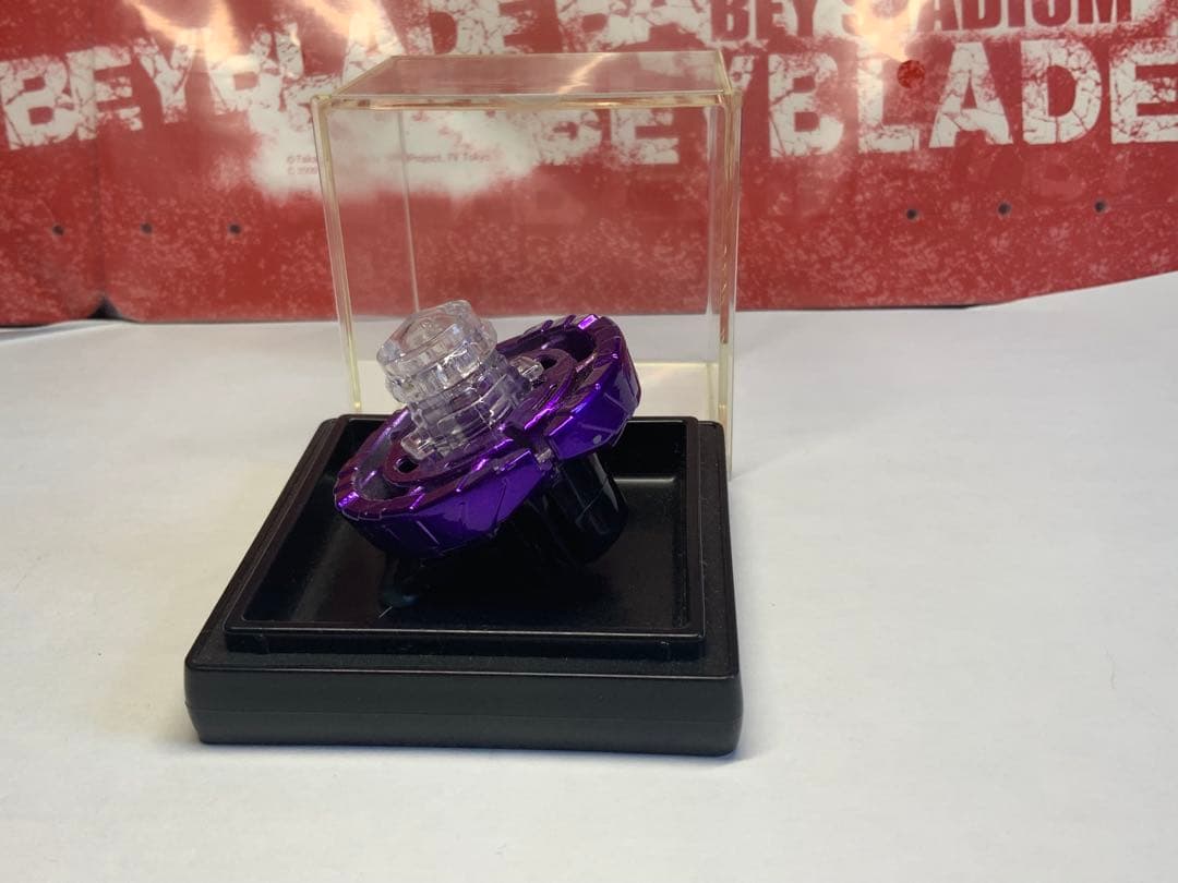 メタルファイトベイブレード アースアクイラ セット 三ツ矢サイダー