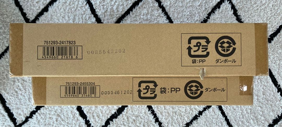 hunter×hunter　グリードアイランドコレクタブルセット　ハイエストセレ