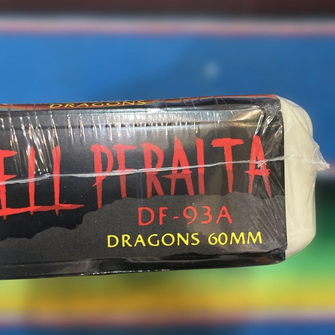 スケートボード POWELL PERALTA DRAGONS 60MM