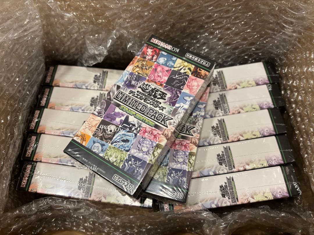 遊戯王 LIMITED PACK STAMP EDITION 12BOX