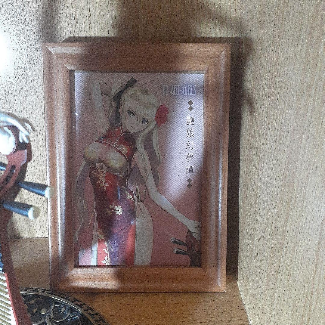 (中古)金蓮 紅玉ver Jin Lian STP T2アート 艶娘幻夢譚