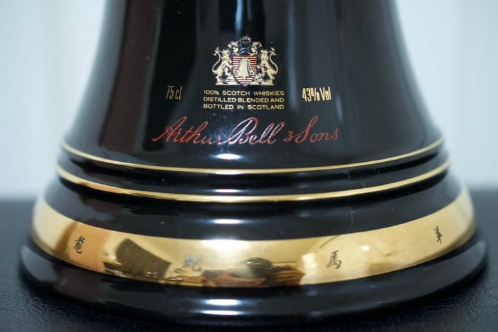 新品未開封 BELL'S YEAR OF THE ストア SHEEP 12 years 新品未開封