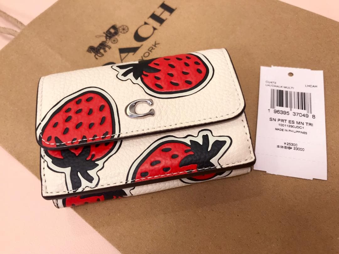 ドラゴンボール スーパーバトル GT編 No. 03 SON GOKOU キラ