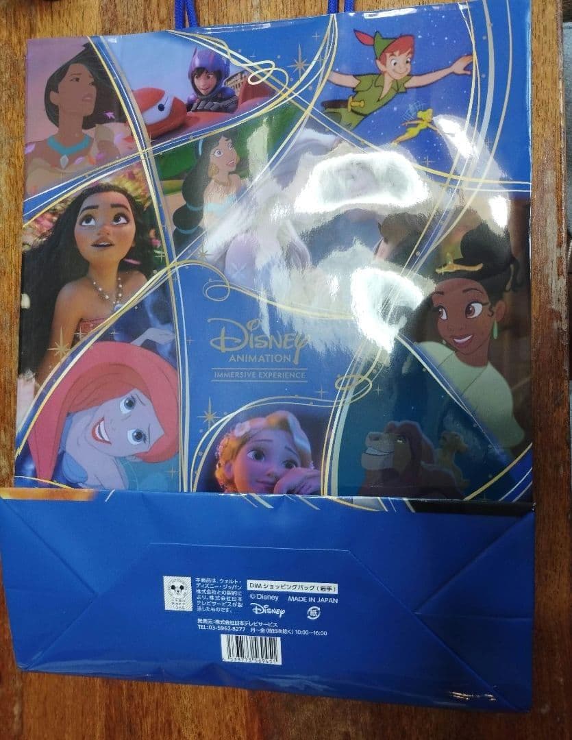 ディズニー限定品ver.ギンザタナカ　純金カード1ｇ