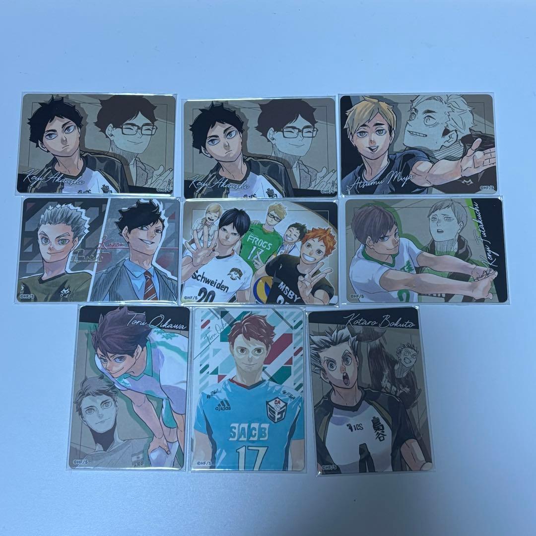 ハイキュー ハイキュー展 マグネットステッカーコレクション 19点