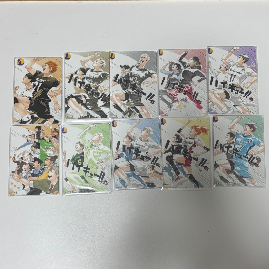 ハイキュー ハイキュー展 マグネットステッカーコレクション 19点