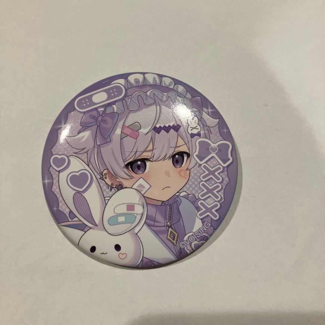 いれいす 初兎 しょう 愛してるじゃ足りないもん 愛足り 愛たり 愛もん