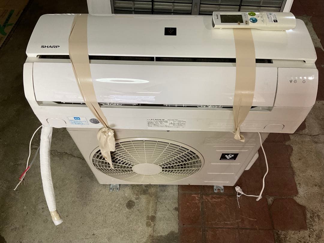 シャープ中古エアコン AYーN22NーW AUーN22NY
