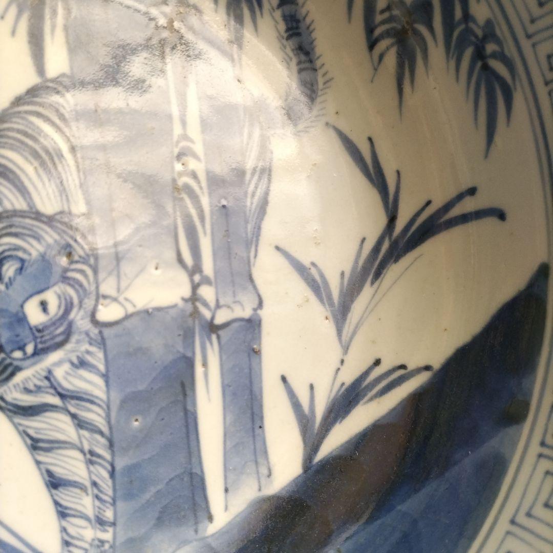古伊万里 江戸期 竹虎 鉢 骨董 アンティーク - メルカリ