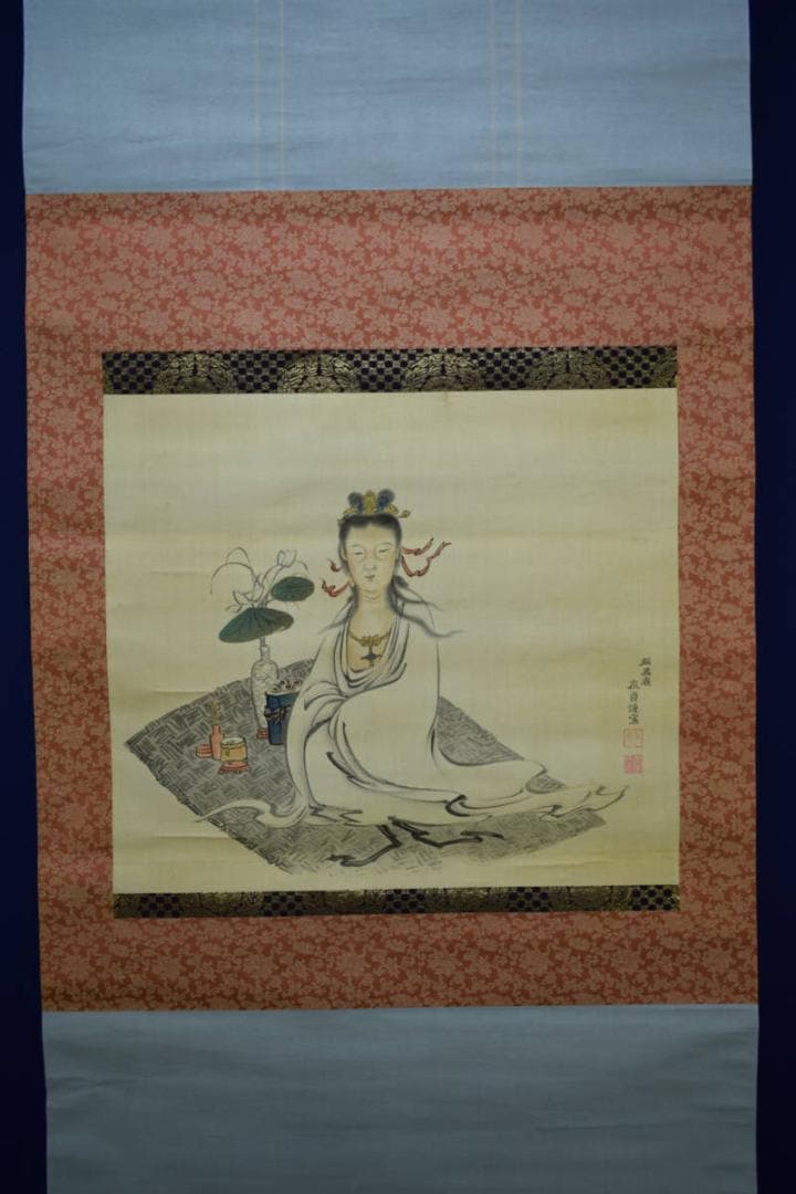 真作/麒鳳庵/梅戸在貞/梅戸春英/観音図/布袋屋掛軸