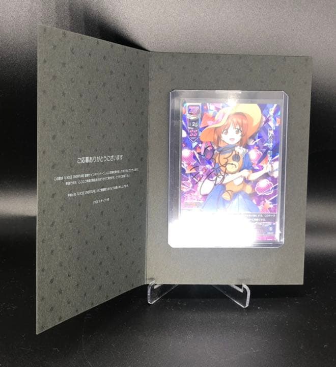 ガールズ&パンツァー西住みほポストカード（渕上舞さんサイン入り）