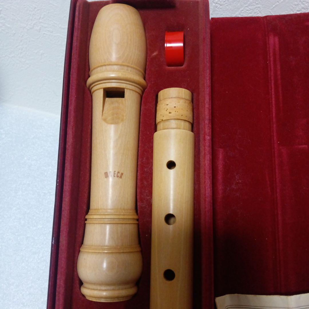 メック，ロッテンブルグ，リコーダー