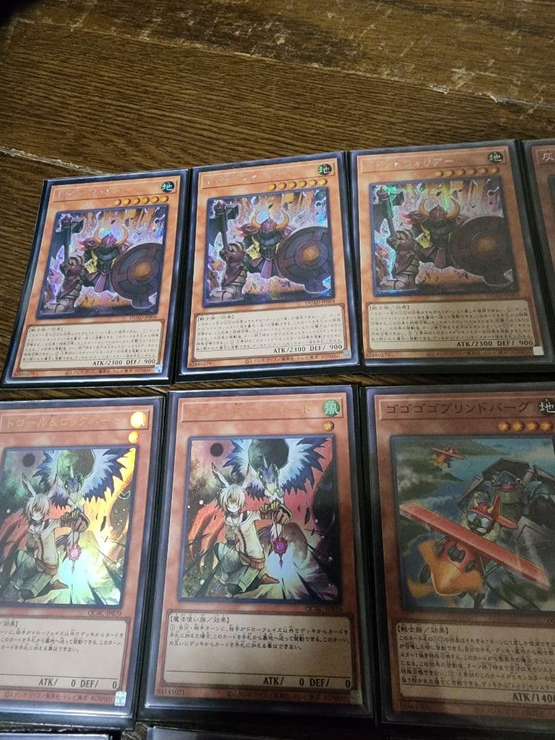 遊戯王 構築済みデッキ オノマト ホープ クオシク