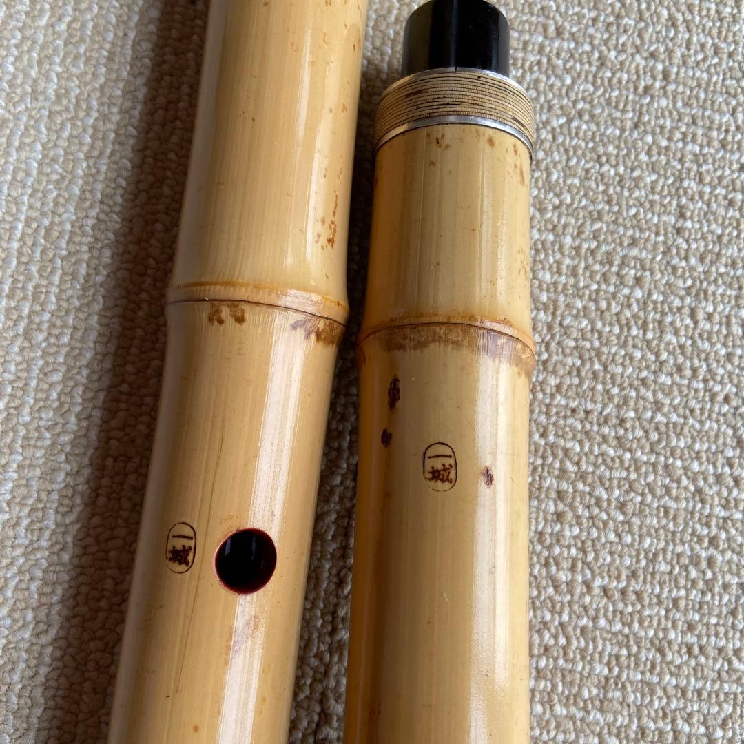 146 値下げ 尺八 一尺八寸管 一城銘ニ印 金唄