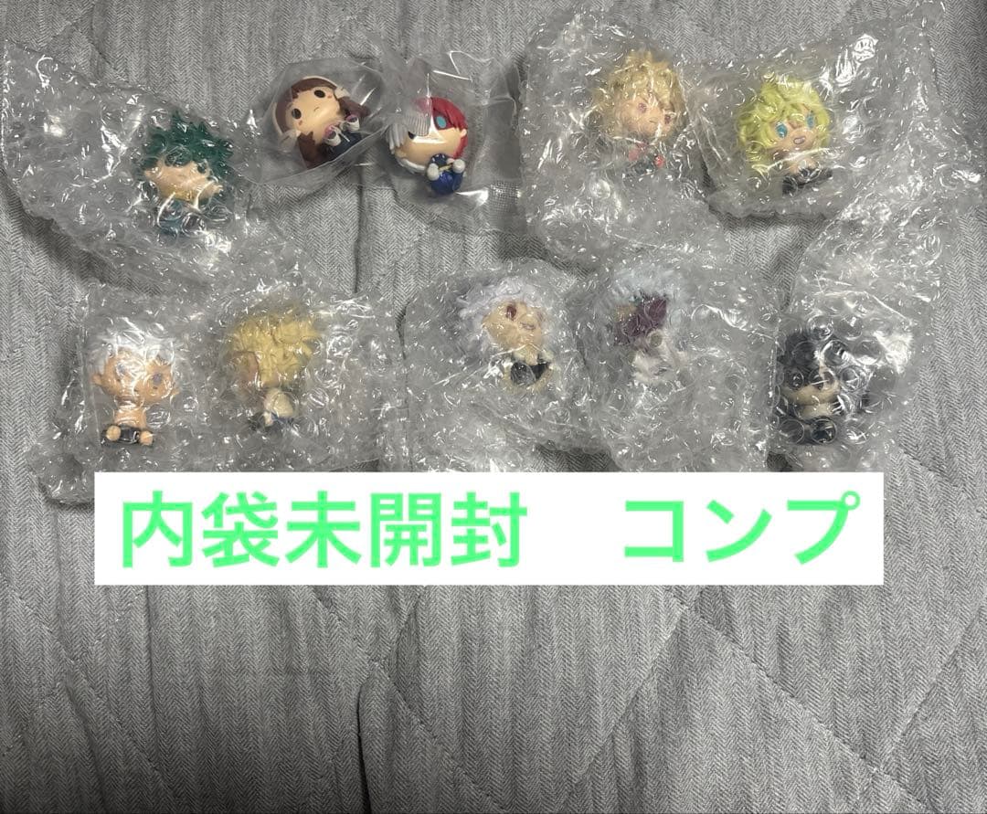 一番くじ ヒロアカ -更に向こうへ- H賞 ちょこのっこフィギュア コンプ