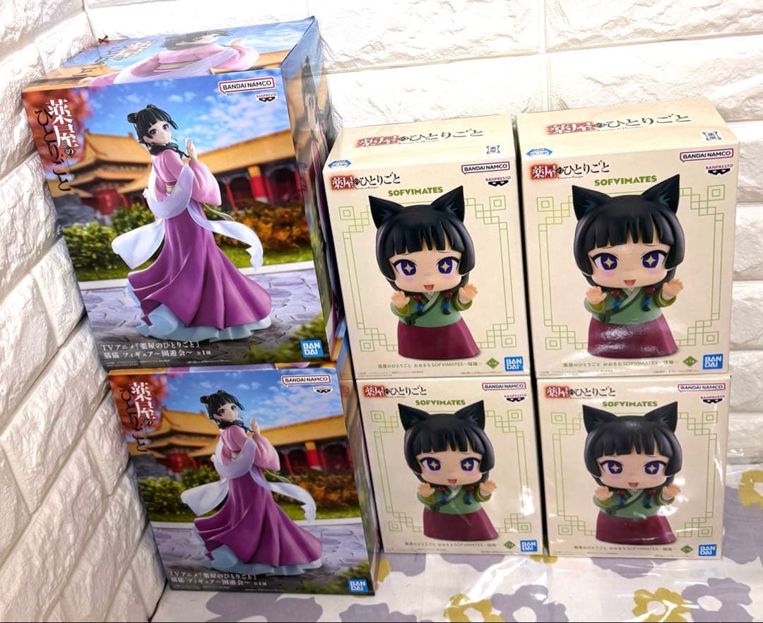 薬屋のひとりごと 猫猫 フィギュア〜園遊会〜 ×2個 - メルカリ