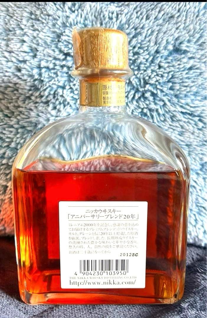 古酒ニッカウイスキー 二千年祭 アニバーサリーブレンド 20年