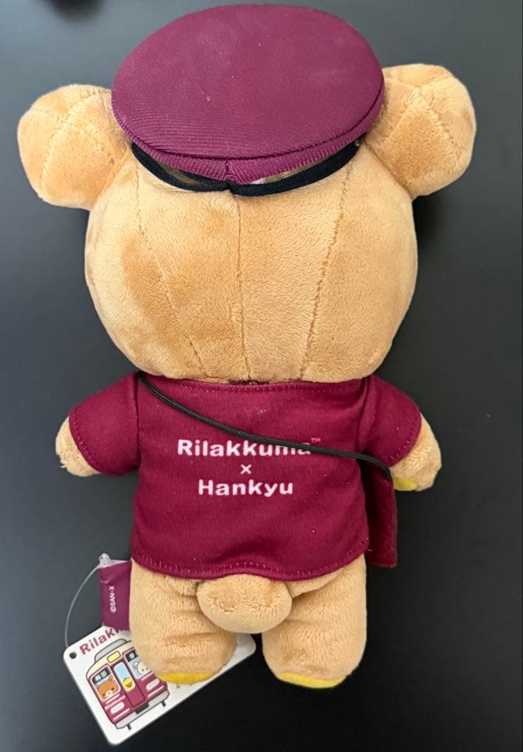 リラックマ　阪急　ぬいぐるみとマスコット2個