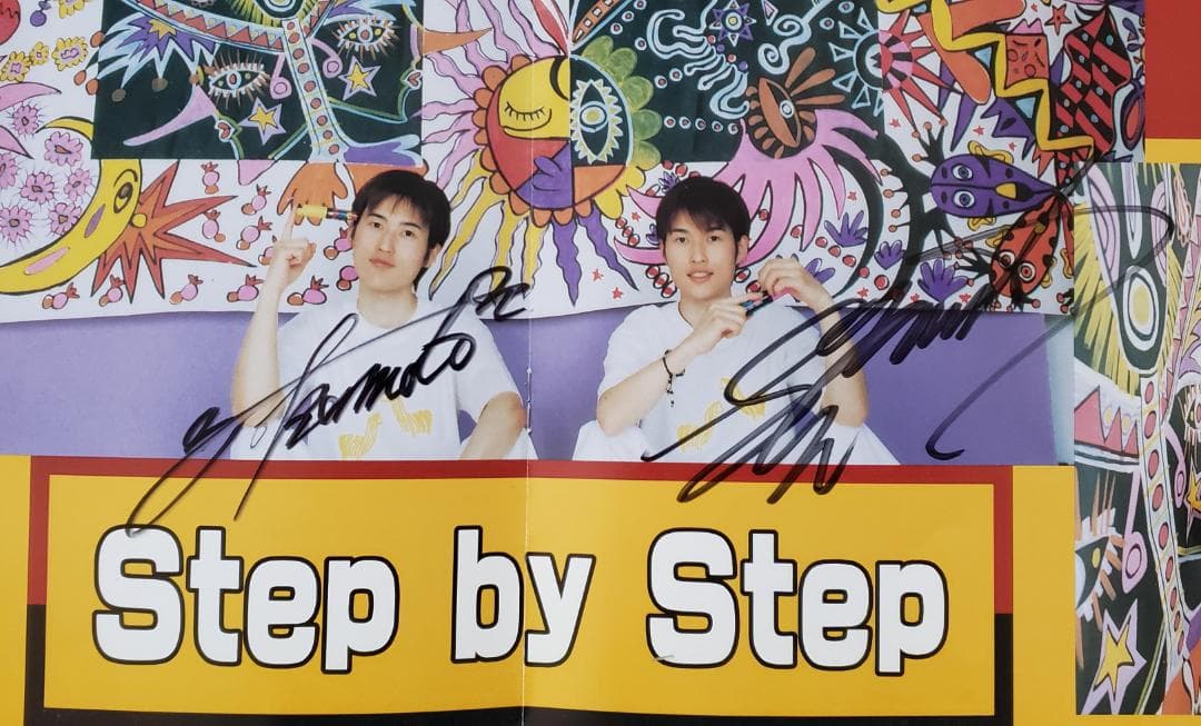 ■双子の画家（岡本優）さんの「月慕情」＆おまけ付き■