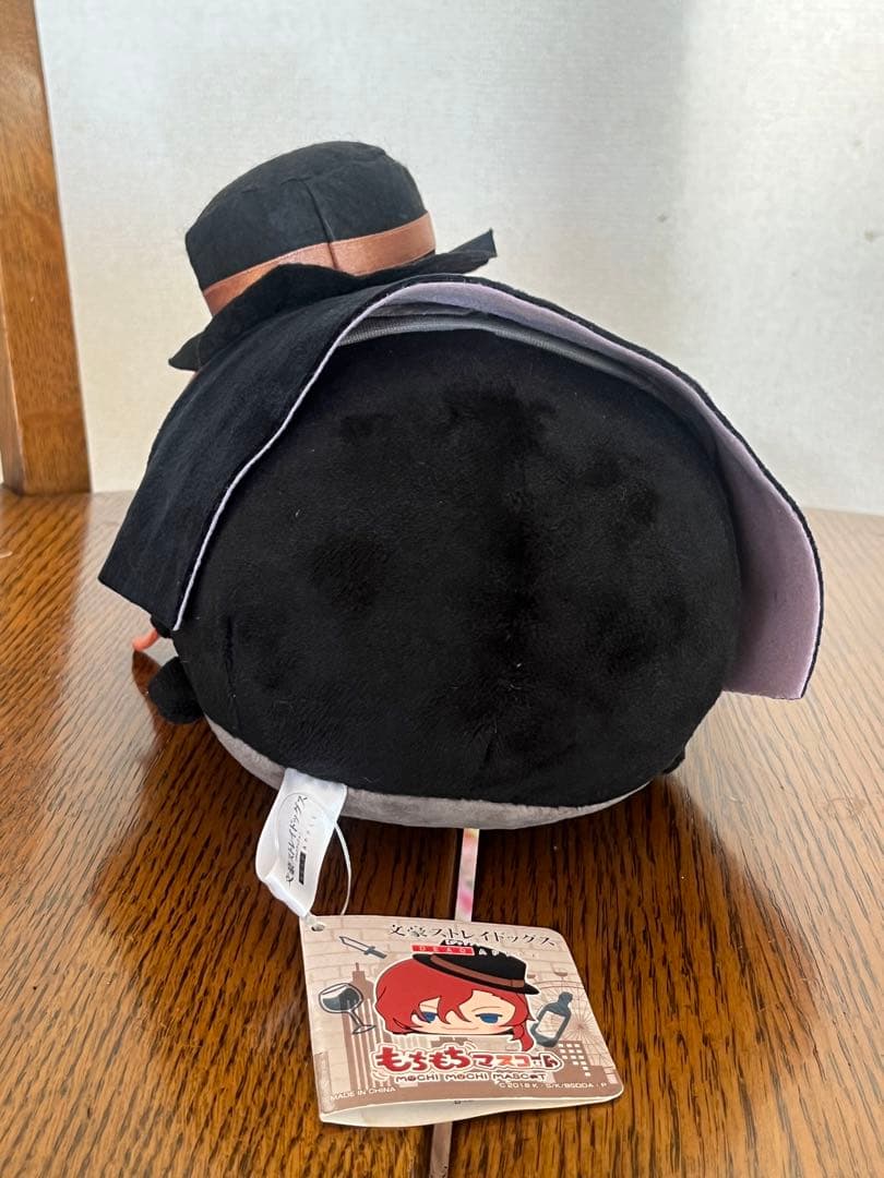 中原中也ビックもちマス Amazon.co.jp: 文豪ストレイドッグス もちもち