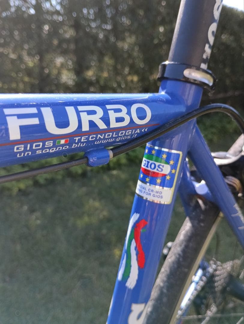 GIOS FURBO ロードバイク　ジオス　【直接引取り限定】　静岡県中部