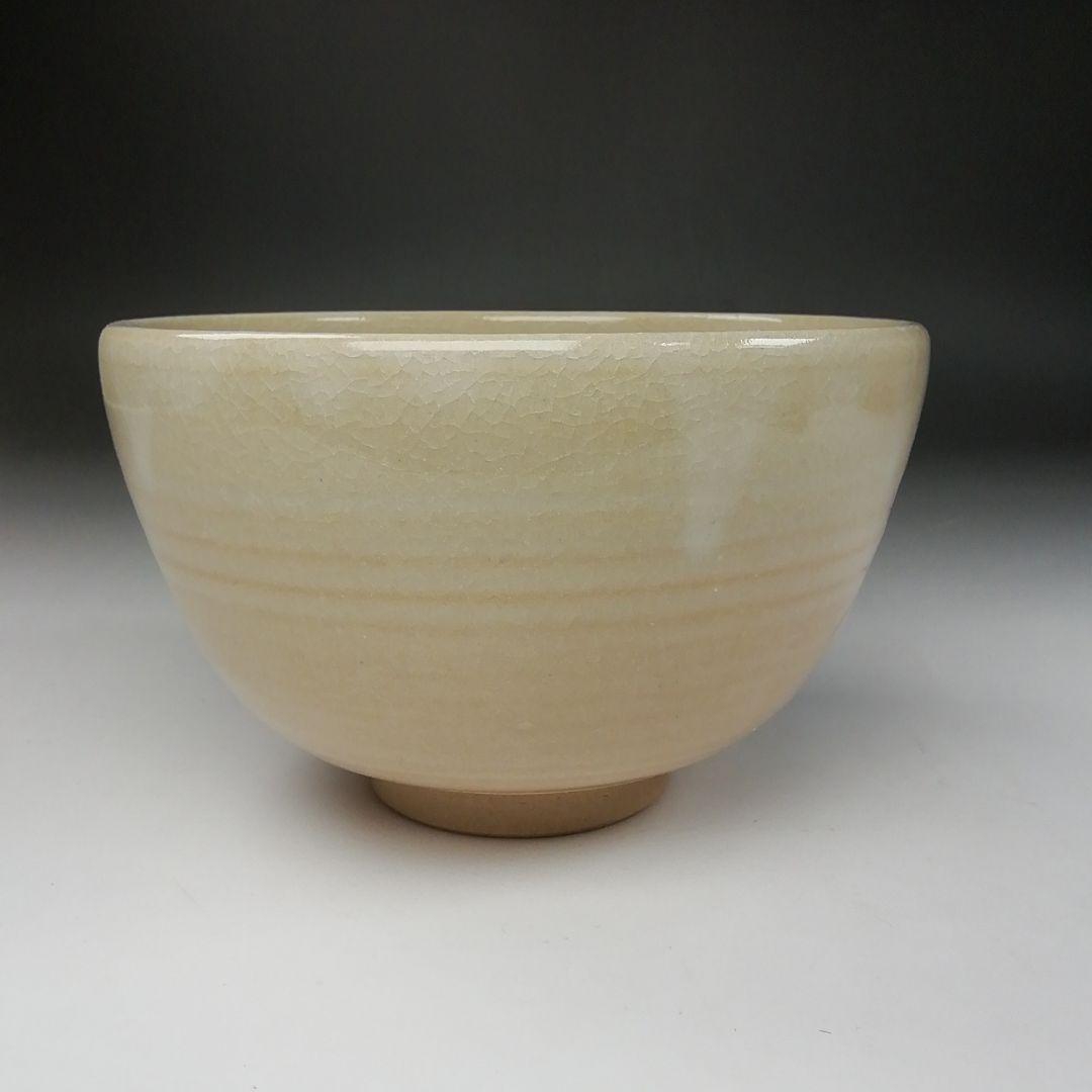 T186 茶碗 『赤土 萩に桔梗文』『橋本紫雲造』 共箱 抹茶碗 茶道具