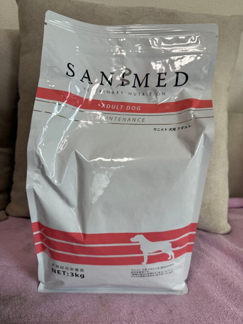 四季の森どうぶつクリニックサニメド3kg スキンケアECアロペシアGR