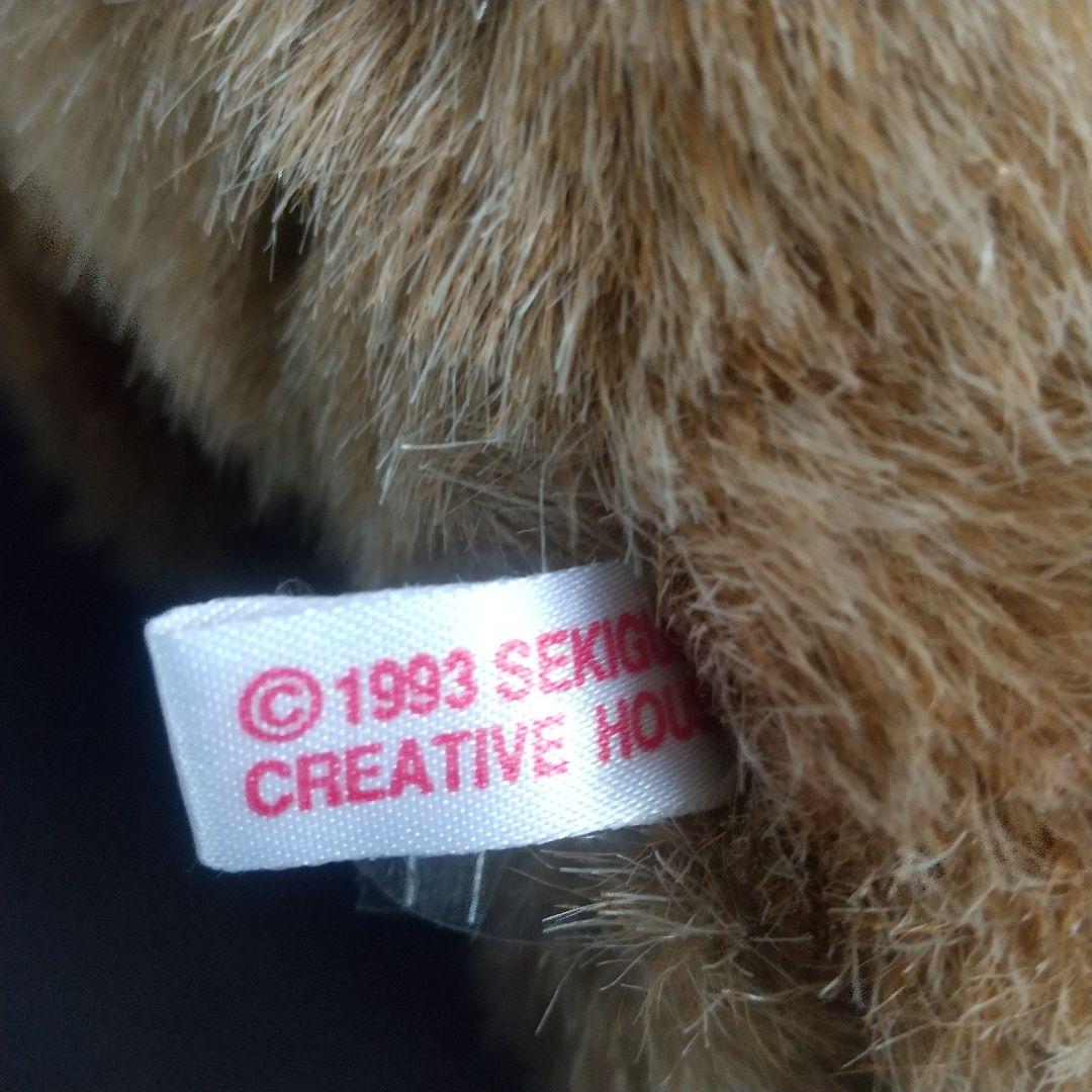 ウサギ　うさぎ