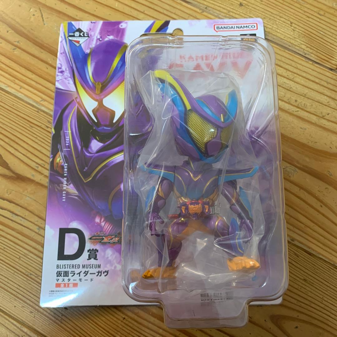 t*3様 一番くじ 仮面ライダーゼッツ＆仮面ライダーガヴ Ｂ賞.Ｃ賞.Ｄ賞 セッ