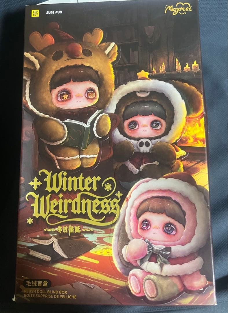 Maymei ウィンターシリーズ クリスマスバニー&Mothセット