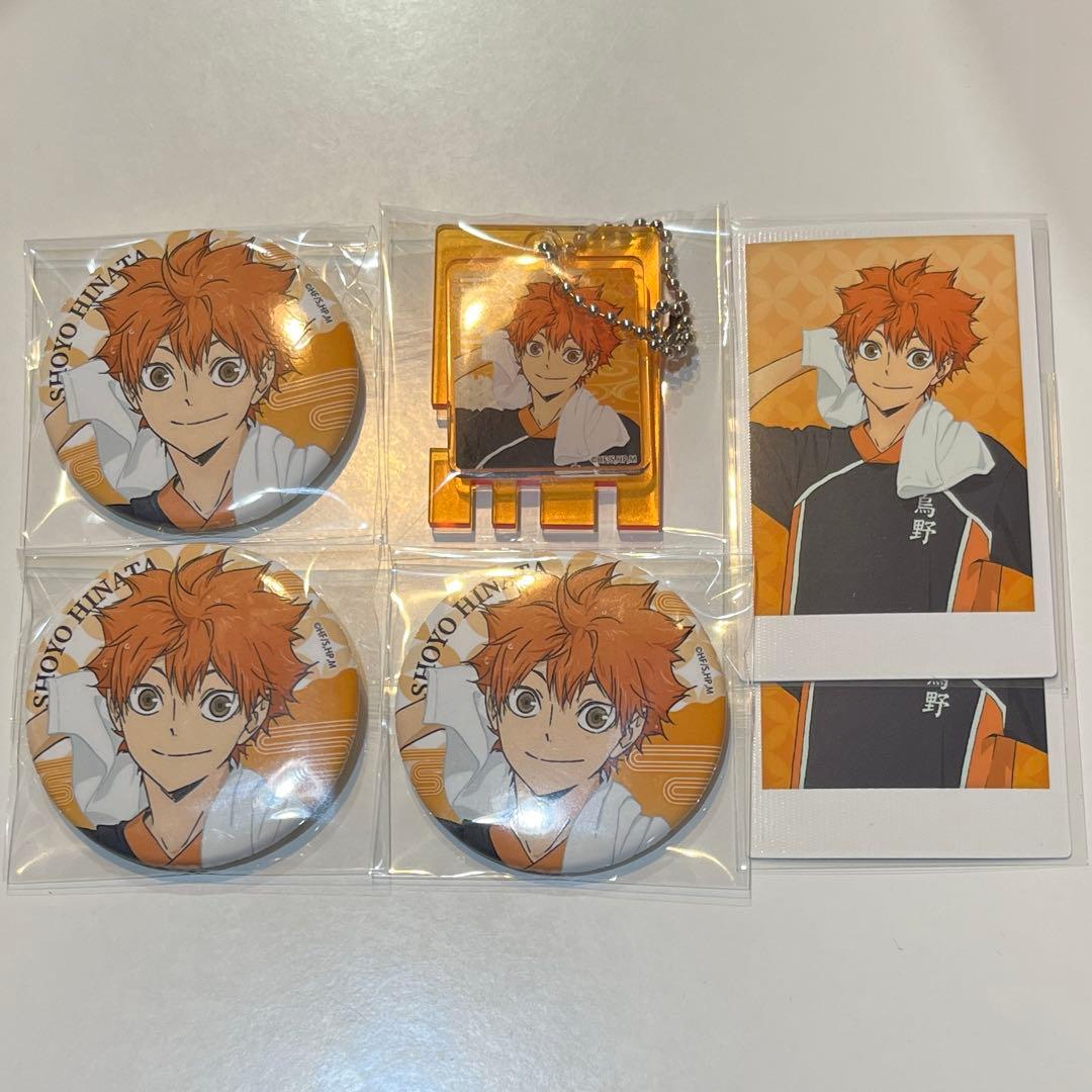 ハイキュー極楽湯コラボ缶バッジポラショット