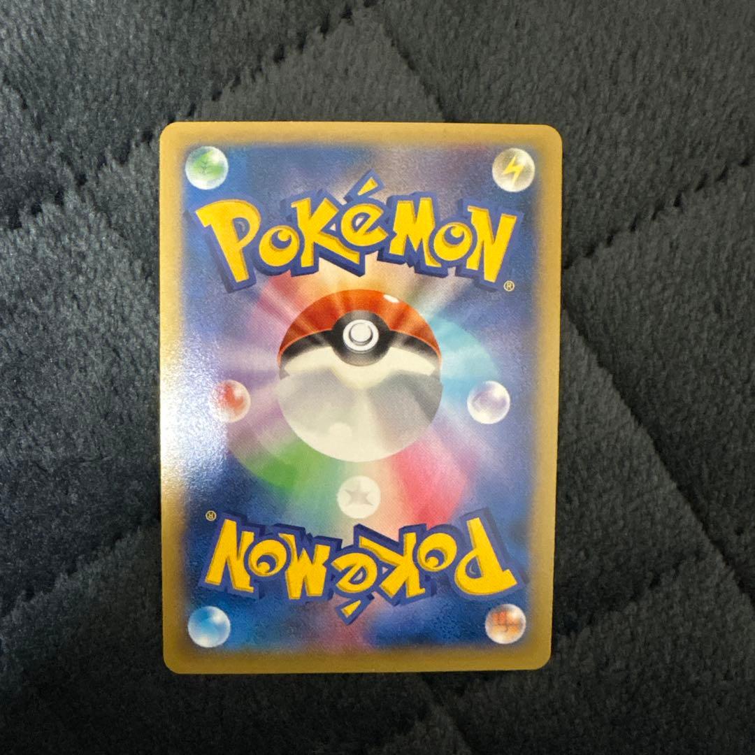 激レア！MルカリオEX RR XY3 ライジングフィスト 053/096