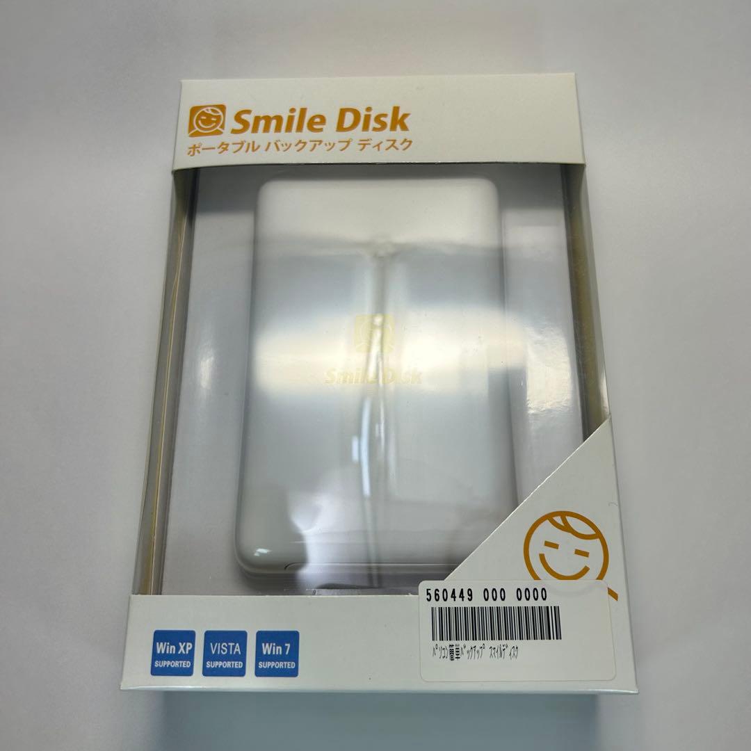 未使用品】ハードディスク 自動バックアップ PC周辺機器 Smile Disk