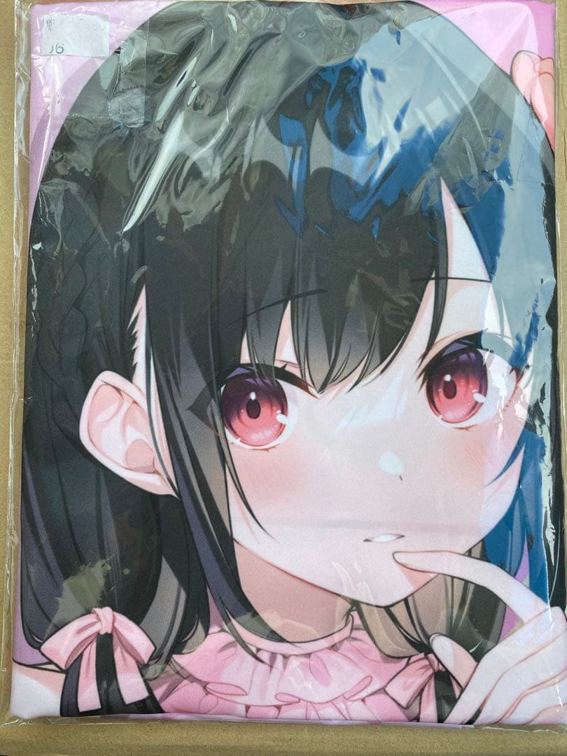 この素晴らしい世界に祝福を！ S賞 ゆんゆん 等身大布 ポスター