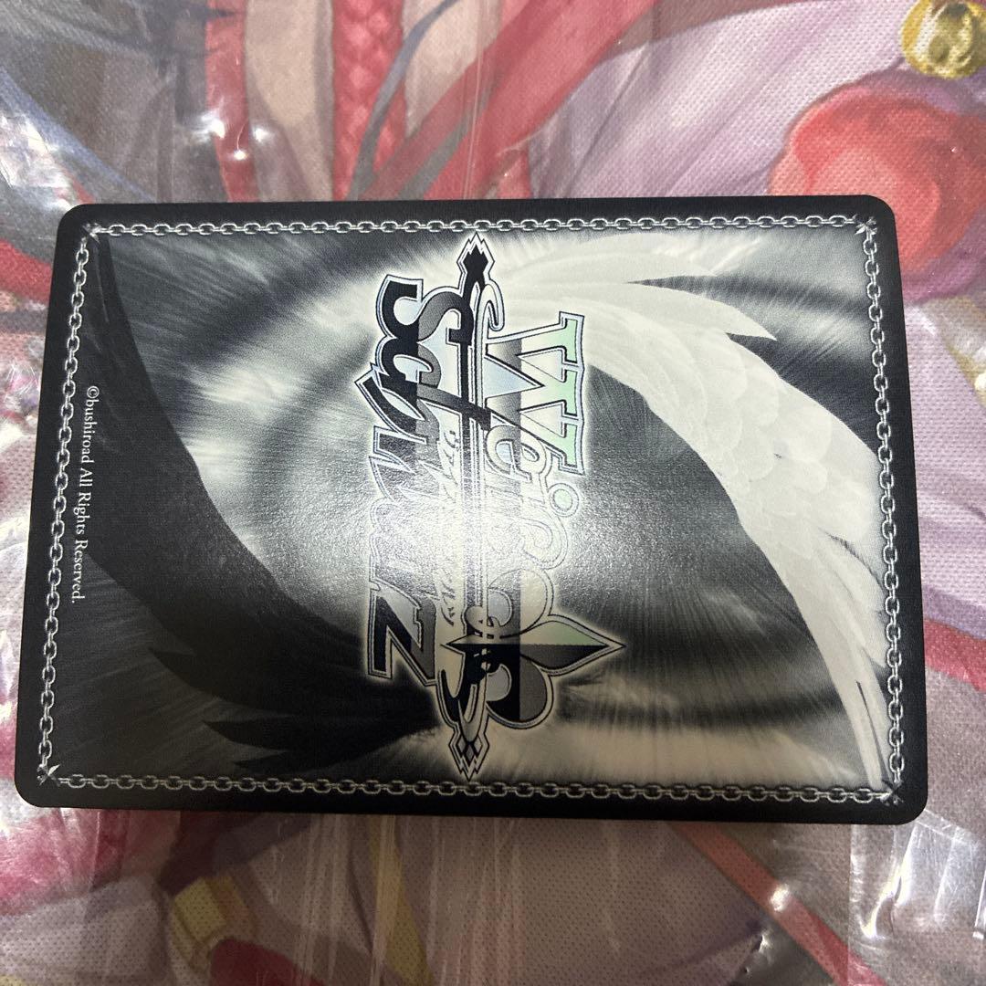 ヴァイスシュヴァルツ　ホロライブ　真夏の太陽　ssp サイン