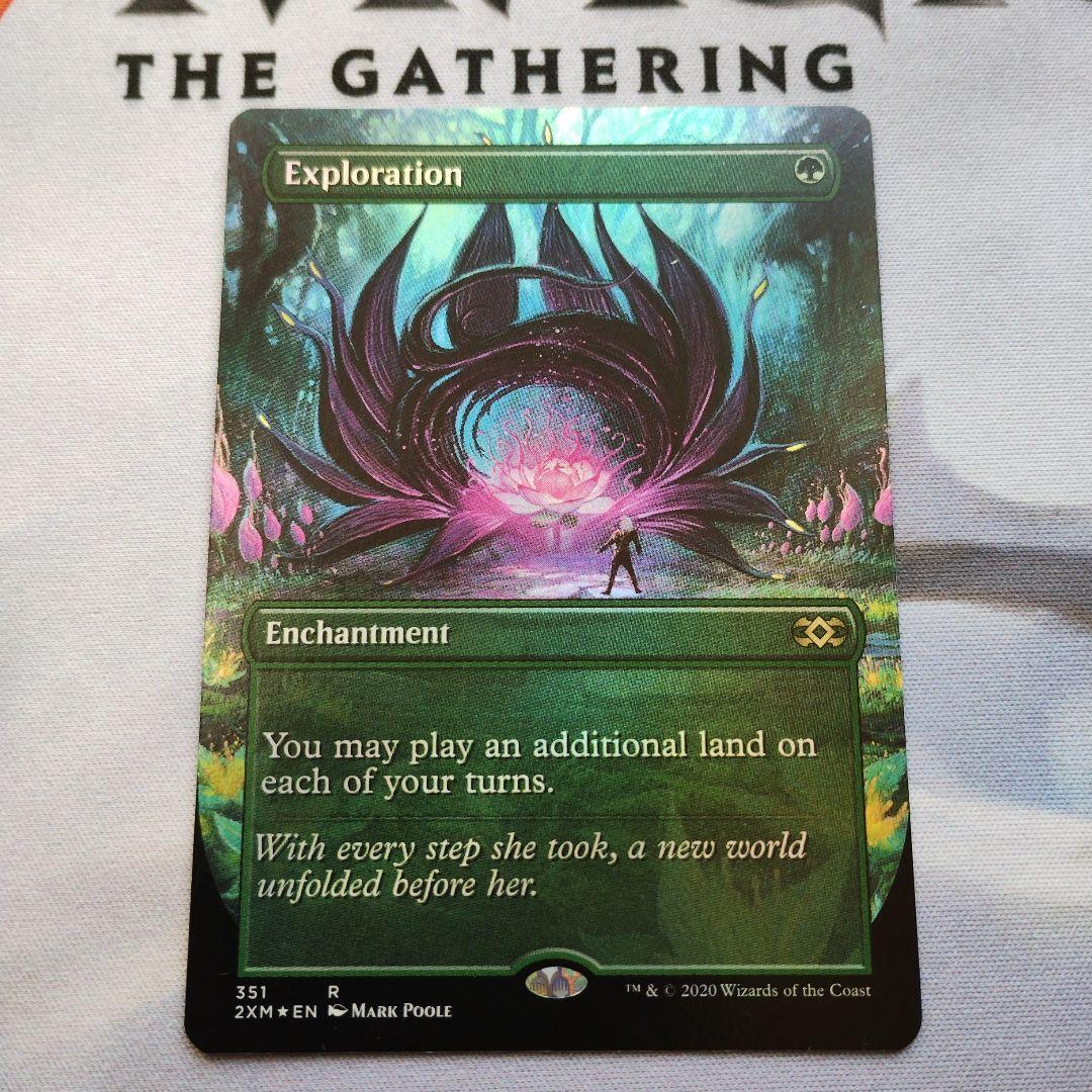 MTG FOIL 英語 ボーダーレス 踏査 Exploration