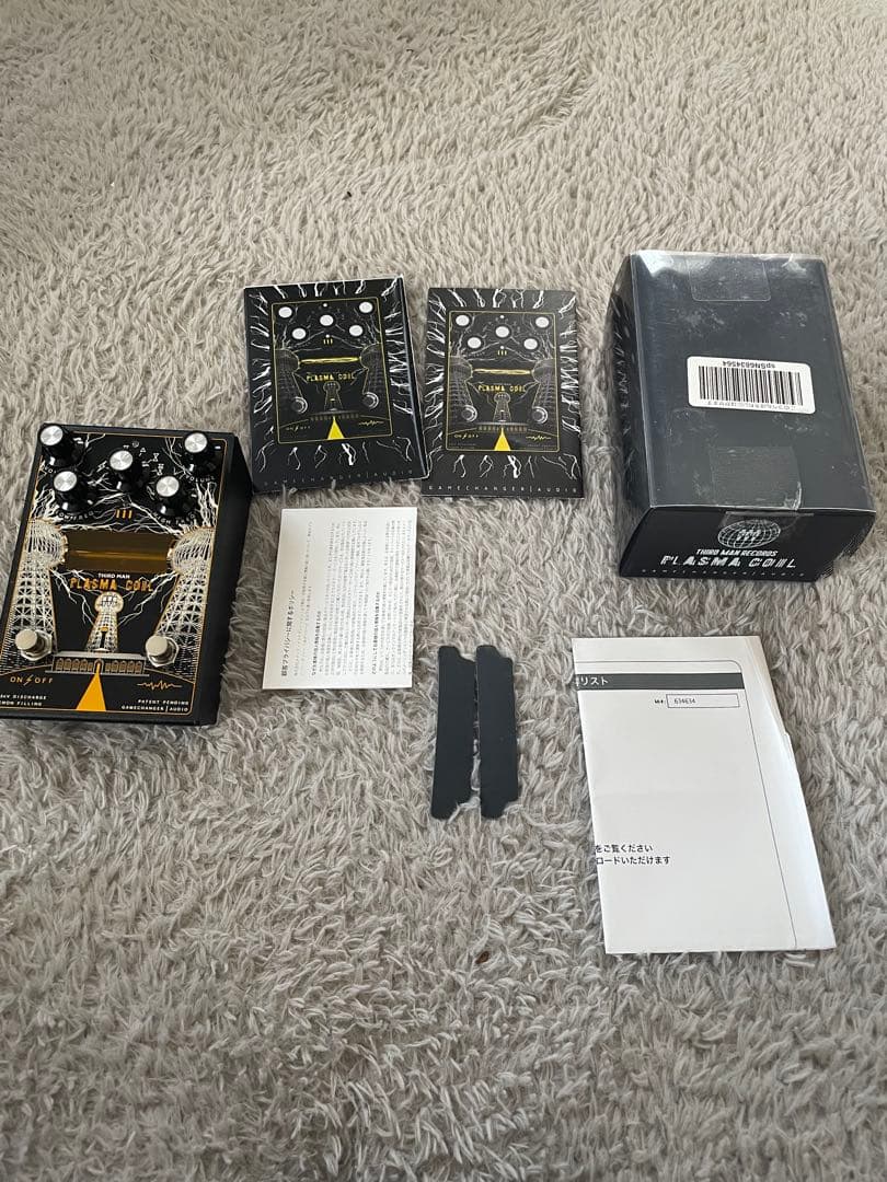 GAMECHANGER AUDIO PLASMA COIL プラズマコイル