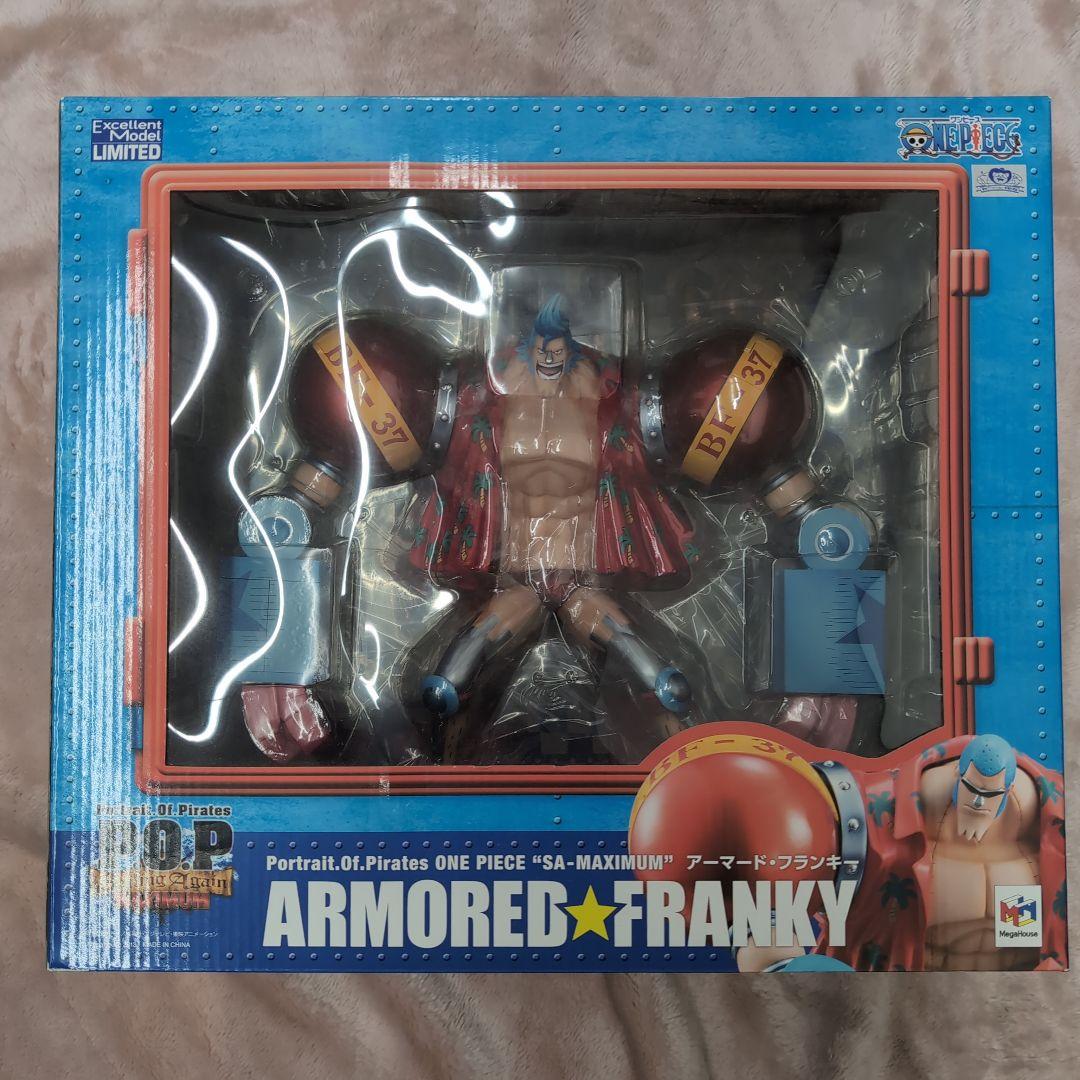 ARMOR☆FRANKY フィギュア POP 新品未使用未開封