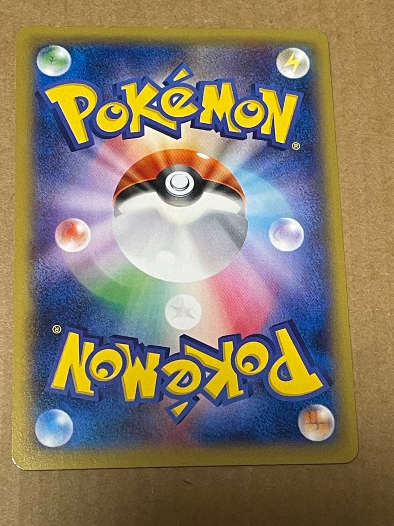 MゲンガーEX：白いメガゲンガーキャンペーン PROMO 079/XY-P