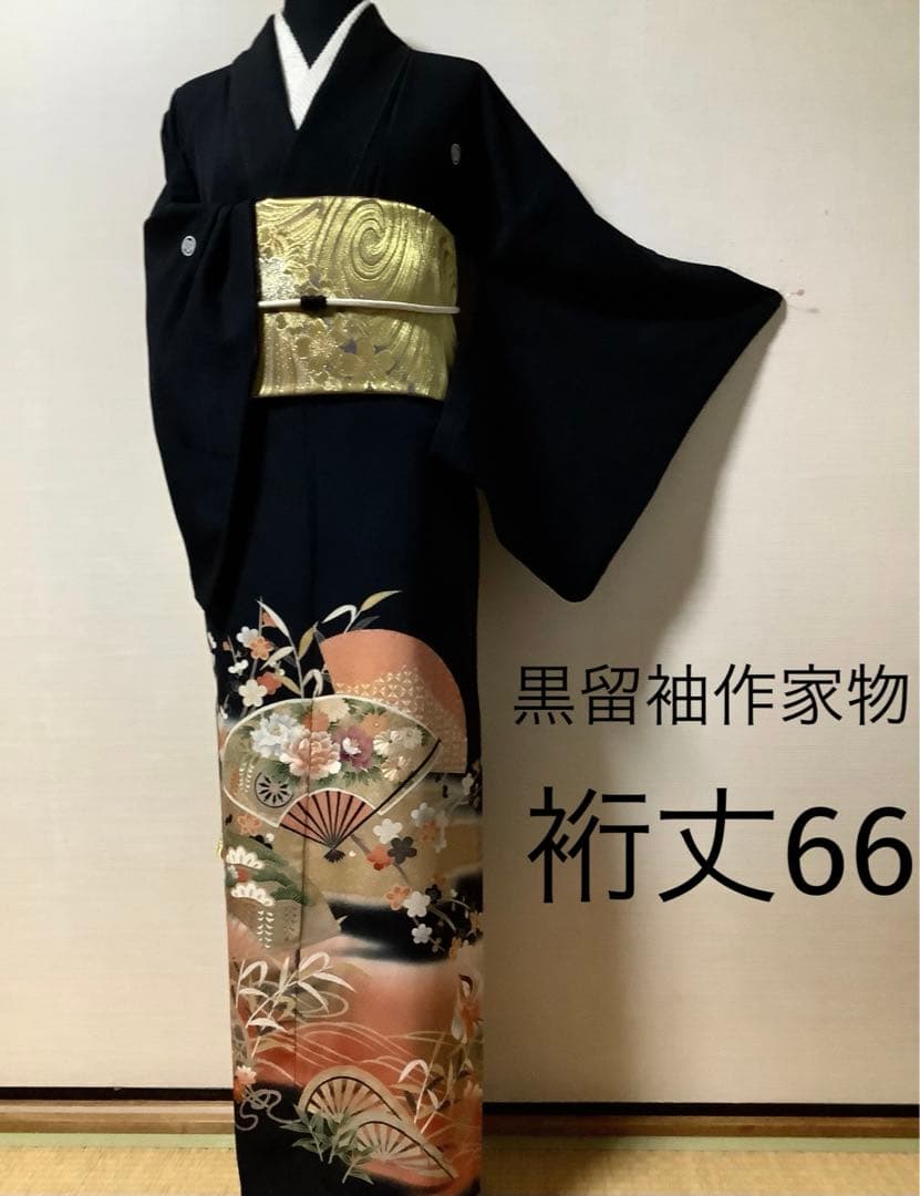 正絹黒留袖 作家物 螺鈿 刺繍 扇面花鳥文 ⑧( 訪問着、紬、袋帯なども